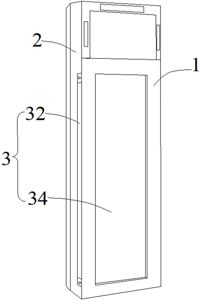 一种镜面安装结构及空调器的制作方法