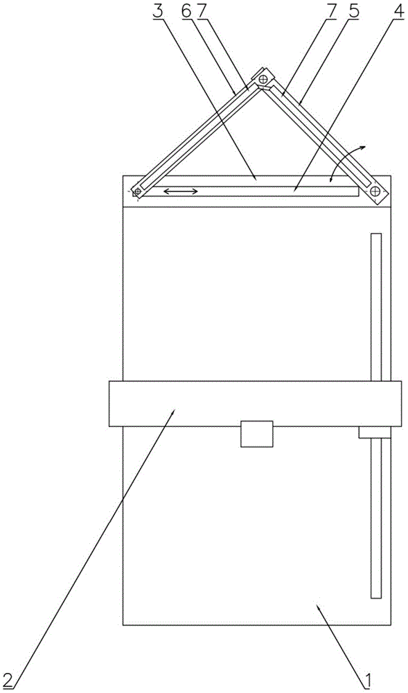 一种具有防风功能的三坐标测量仪的制作方法