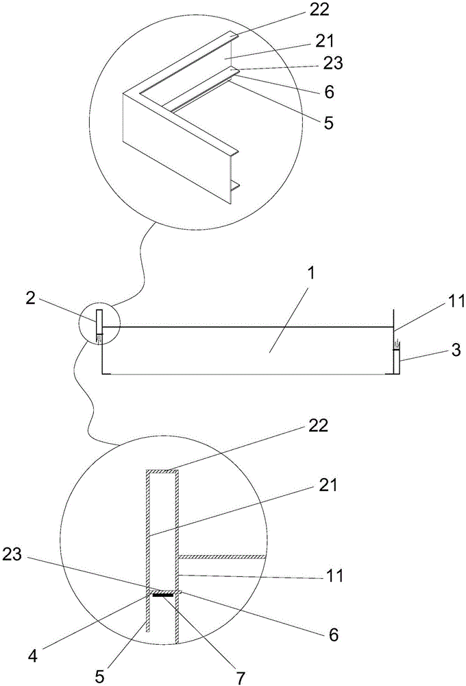 一种错位发光的灯具的制作方法