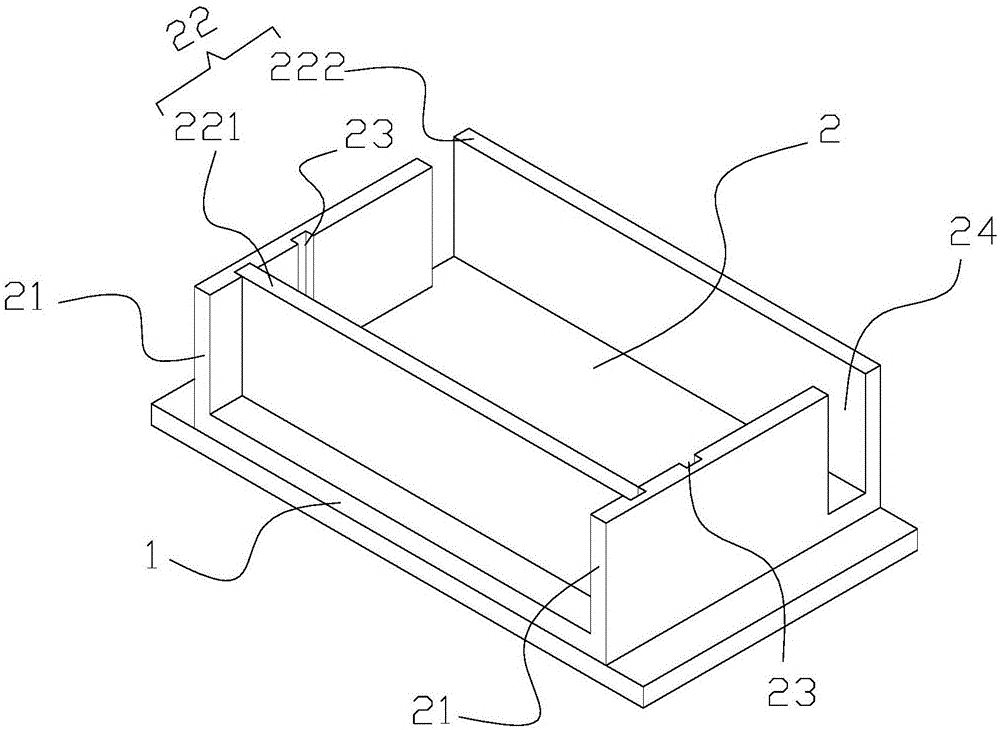 玻璃面板定位夹具的制作方法