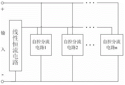 一种交流直接驱动LED恒流电路的制作方法