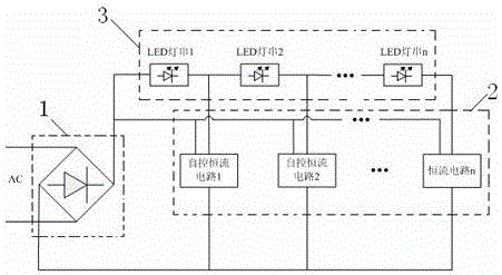 一种数字定时恒功率交流直接驱动LED电路的制作方法