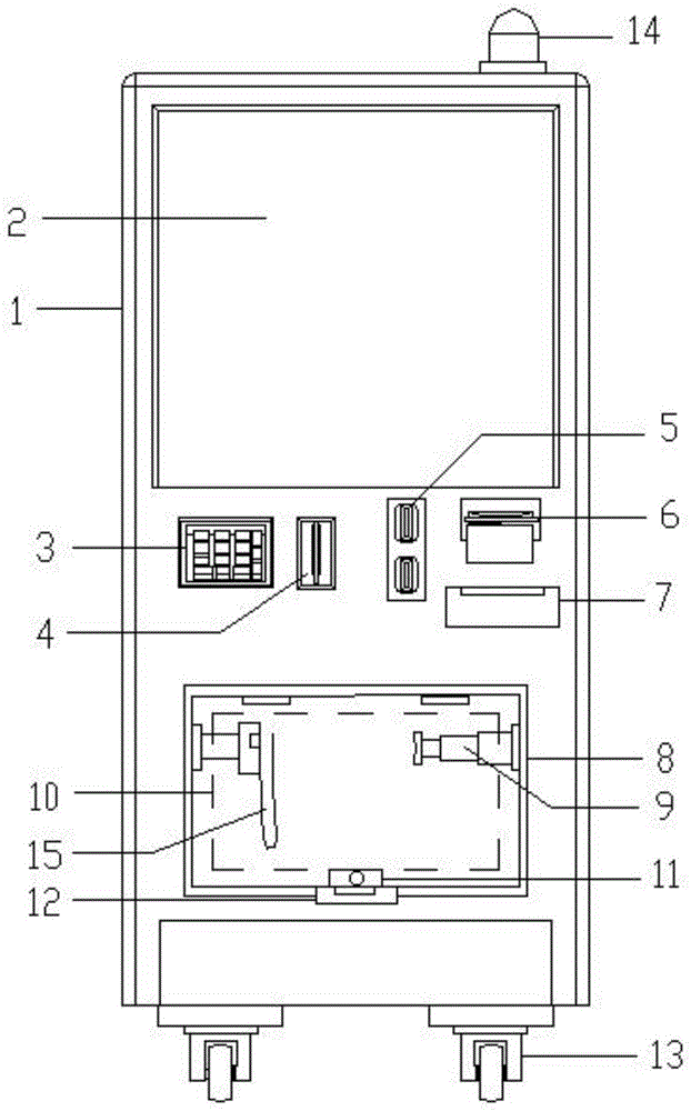 一种自动化日用百货商品销售设备的制作方法