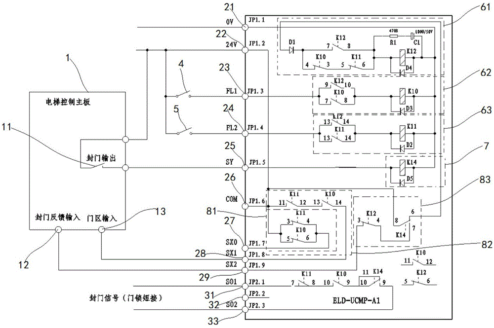 一种电梯轿厢意外移动保护电路的制作方法