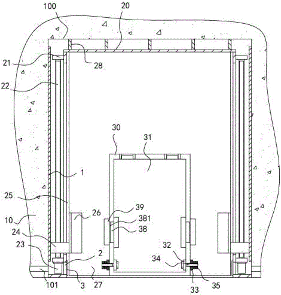 一种具有小型翻转门的升降式加强型门体的制作方法