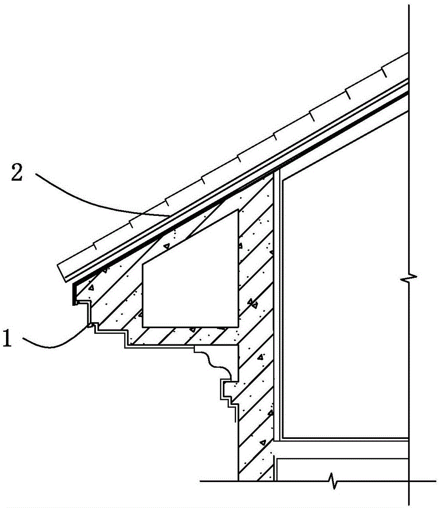 一种房屋屋顶结构的制作方法