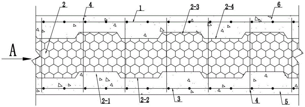 一种钢丝网架混凝土保温夹芯墙板的制作方法