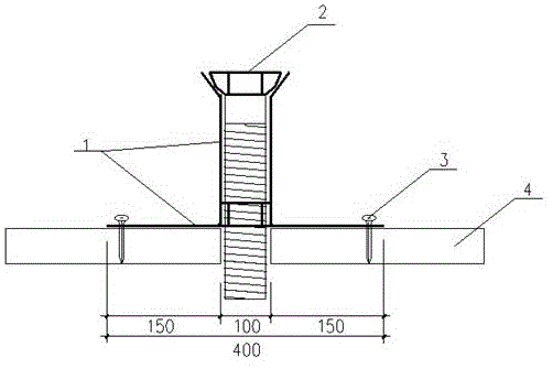 一种可以在主体结构中预埋排水支管吊卡的螺栓的制作方法