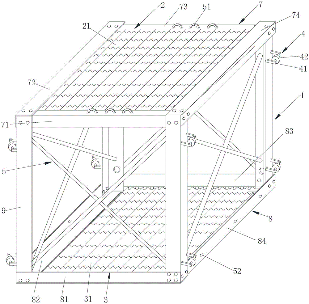 一种新型电梯井定型爬升平台装置的制作方法