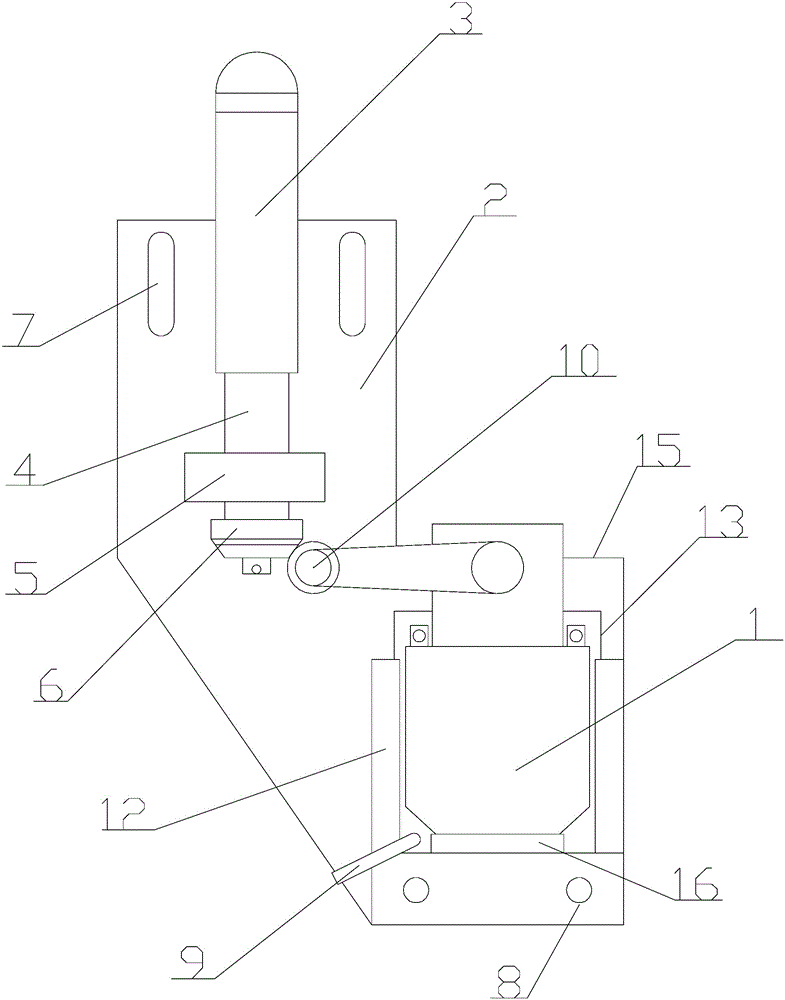 一种插卸式行程开关安装支架的制作方法