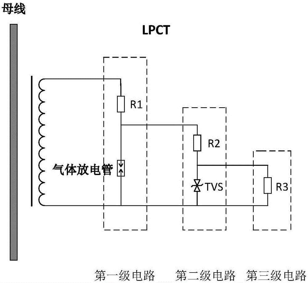 一种LPCT的过电压保护电路的制作方法