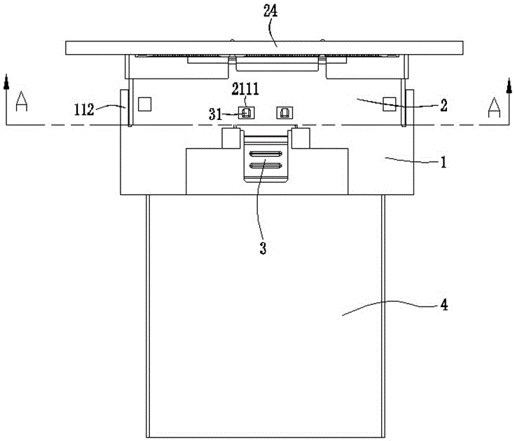 一种降低latch连接器高度的结构的制作方法