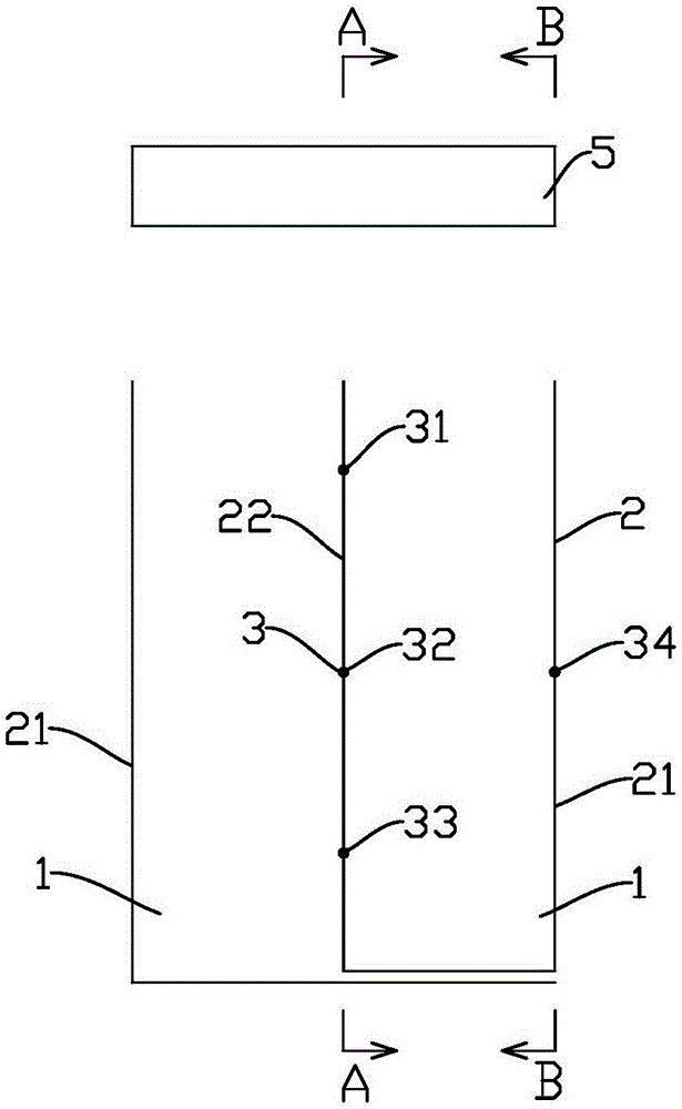 二次电池的制作方法