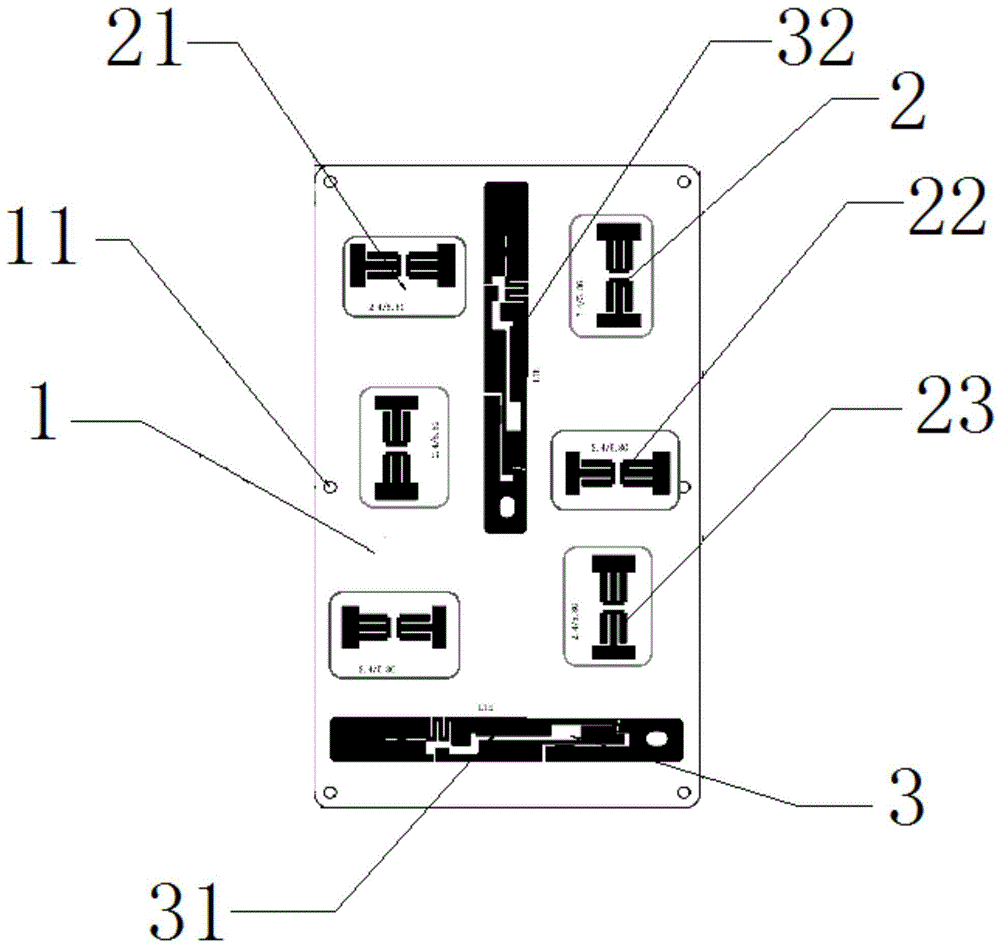 一种采用WiFi和LTE的MIMO机载天线的制作方法