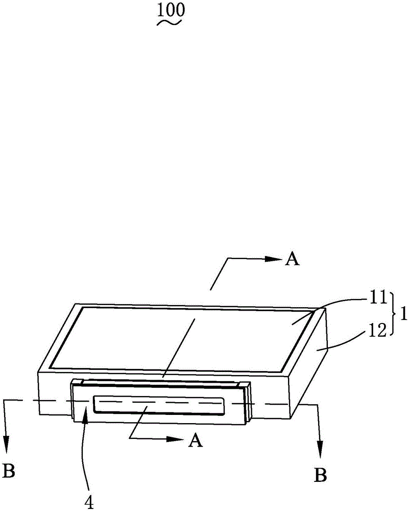 扬声器箱的制作方法