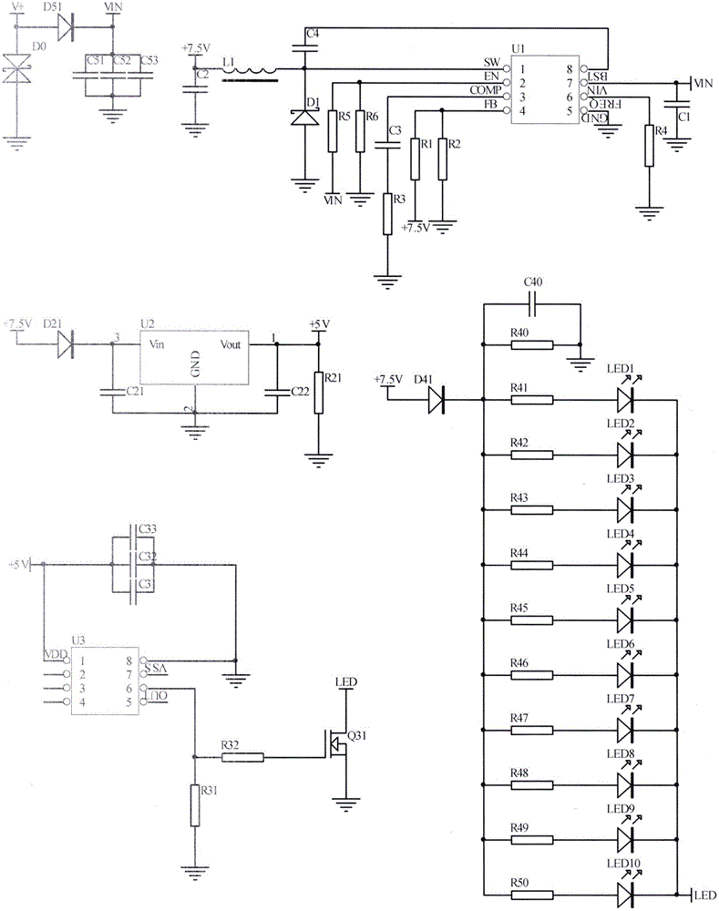 一种LED特殊警示灯发光体的制作方法