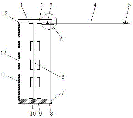 防柜门闭合装置的电器柜的制作方法