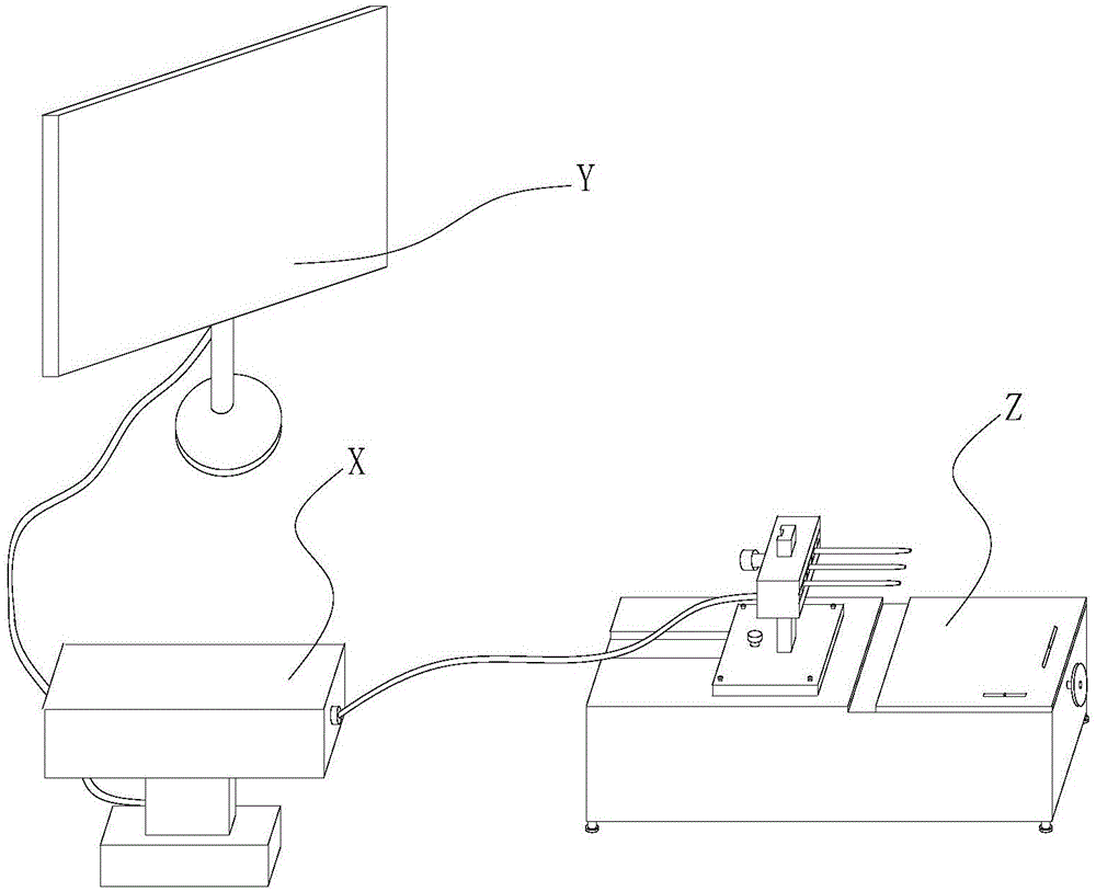 伺服阀磁钢表面磁场检测系统的制作方法