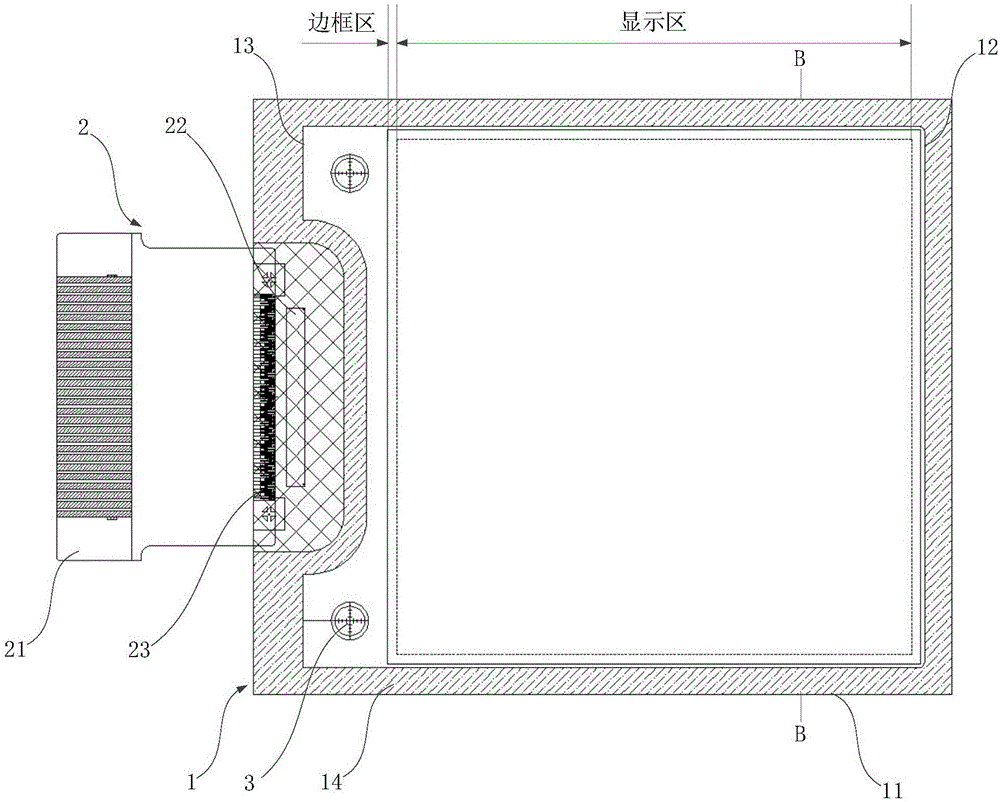 一种显示面板及显示装置的制作方法