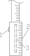 一种塔尺的制作方法