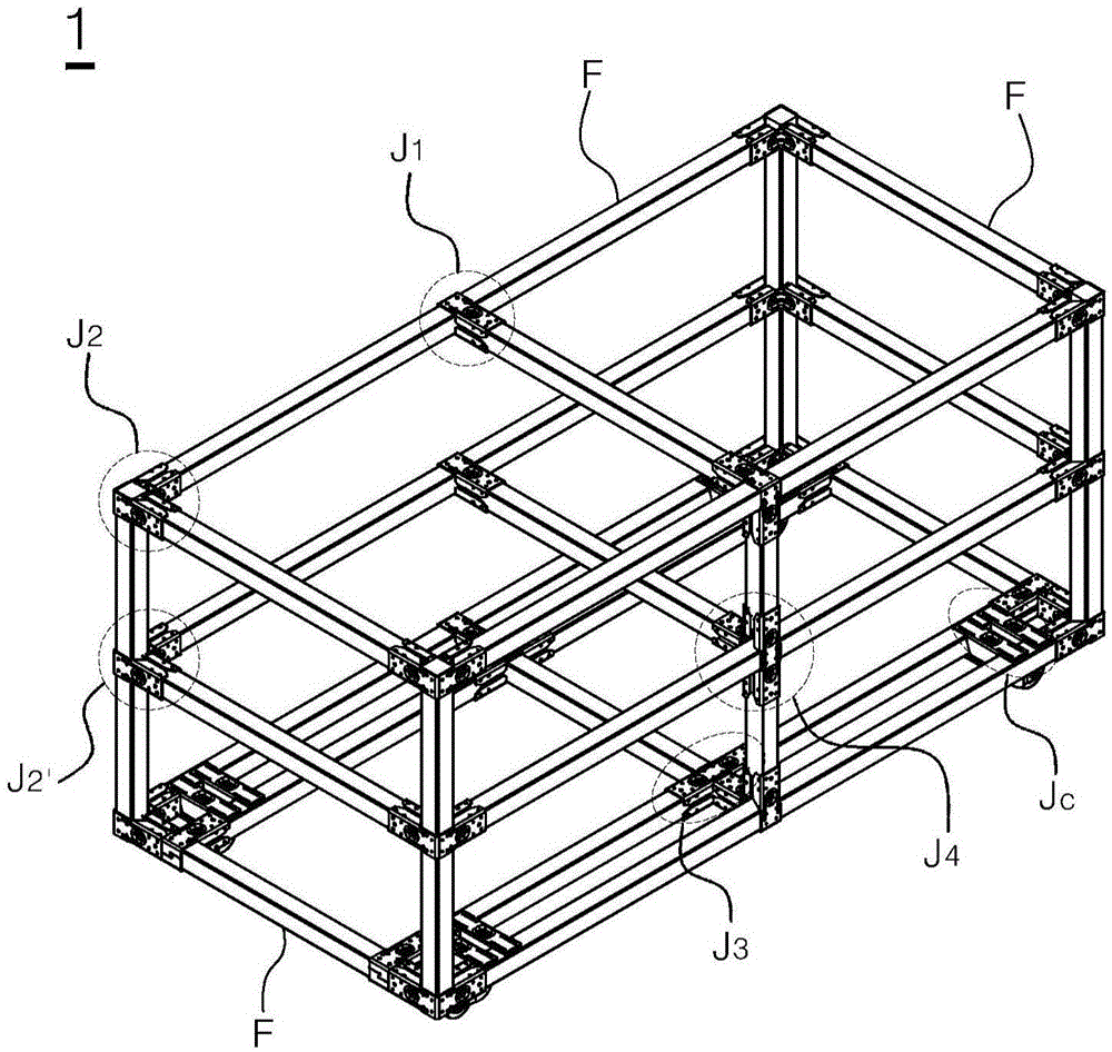 装载托盘的制作方法