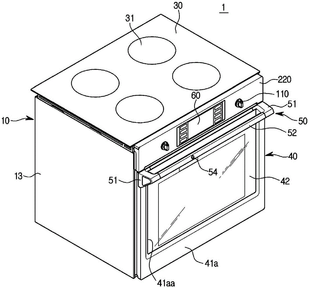 烹饪器具的制作方法