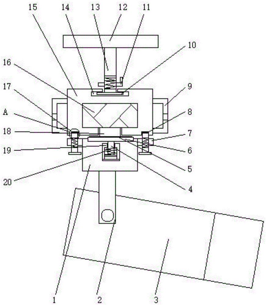 整体分段电器式LED轨道灯的制作方法