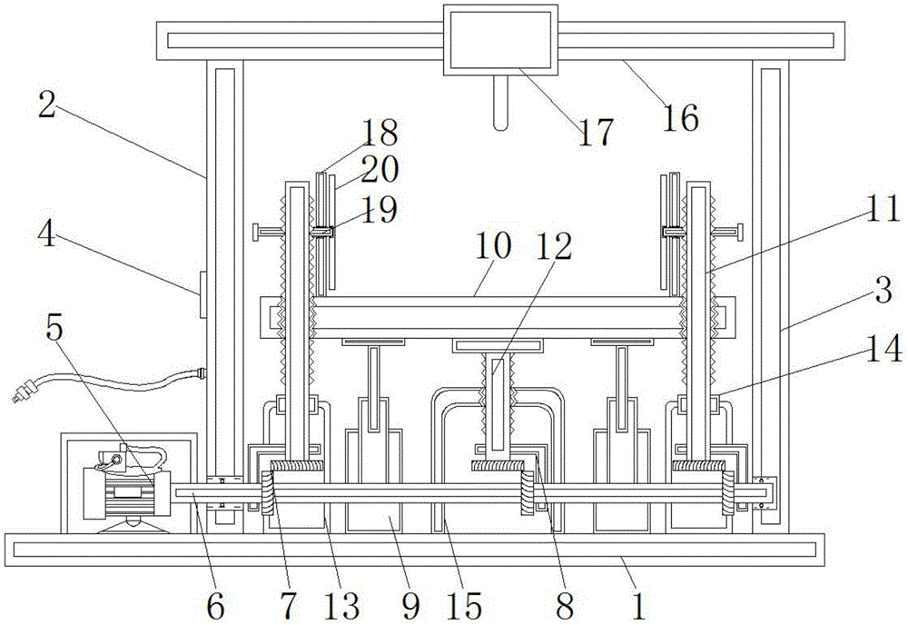 一种底座升降可调的机械制造用三坐标测量机的制作方法