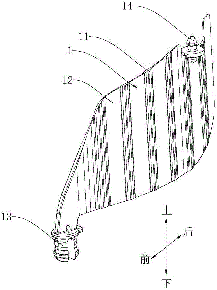 百叶、百叶组件、空调室内机及空调器的制作方法