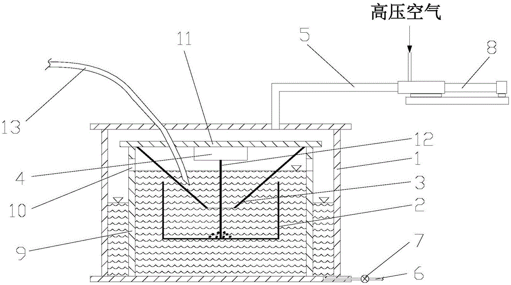 一种用于测定渗流侵蚀土粒重量的装置的制作方法