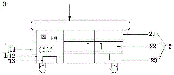 一种冷冻柜的制作方法