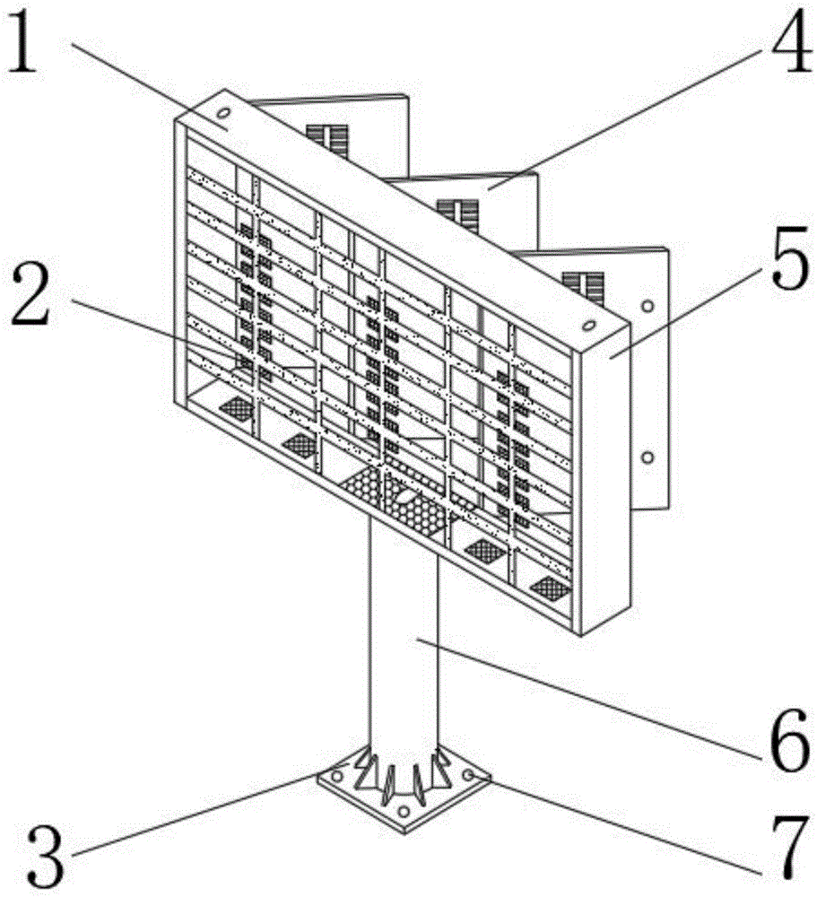 一种带立柱整体结构户外电子屏箱体的制作方法