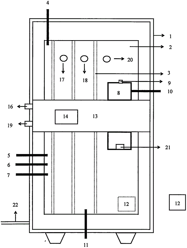 石墨烯电采暖炉的制作方法