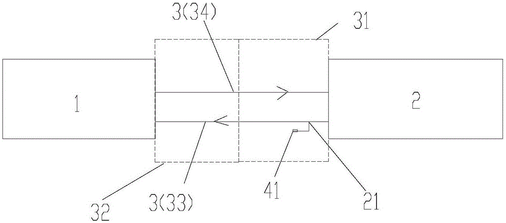 一种空调器的制作方法