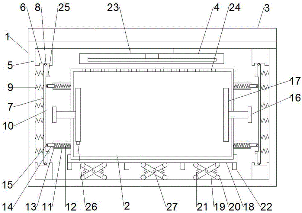 一种具有散热减震的新能源汽车电池箱的制作方法