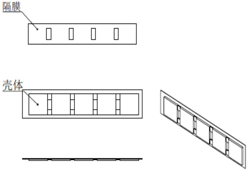 一种柔性锂离子电池的制作方法