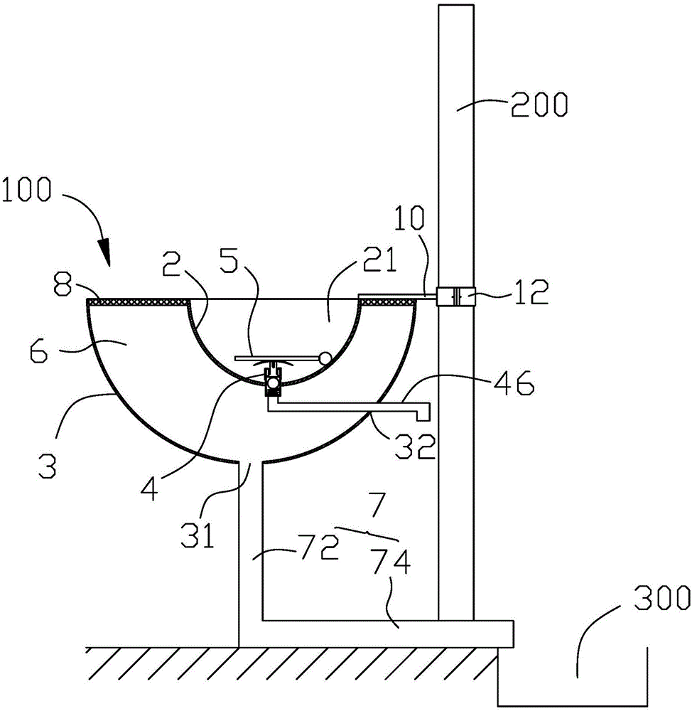 碗式饮水器的制作方法