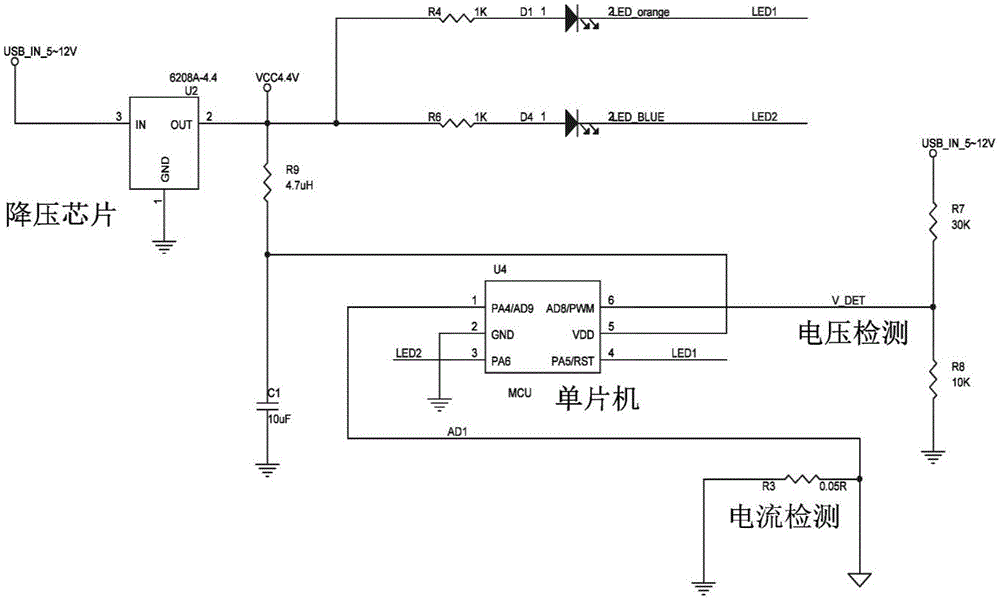 一种充电指示装置和具有该装置的充电数据线的制作方法