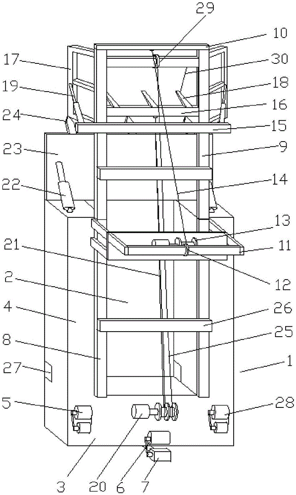 箱式敞口舱浸水式水上漂浮物打捞船的制作方法