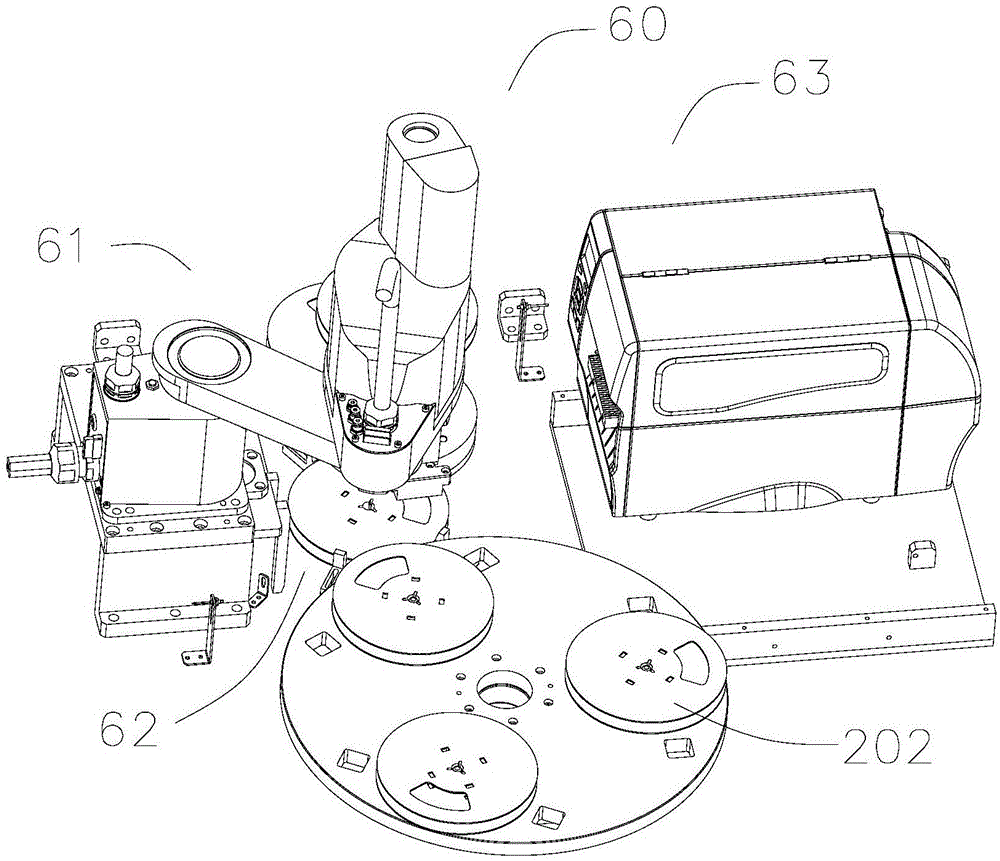 吸抓贴标装置的制作方法