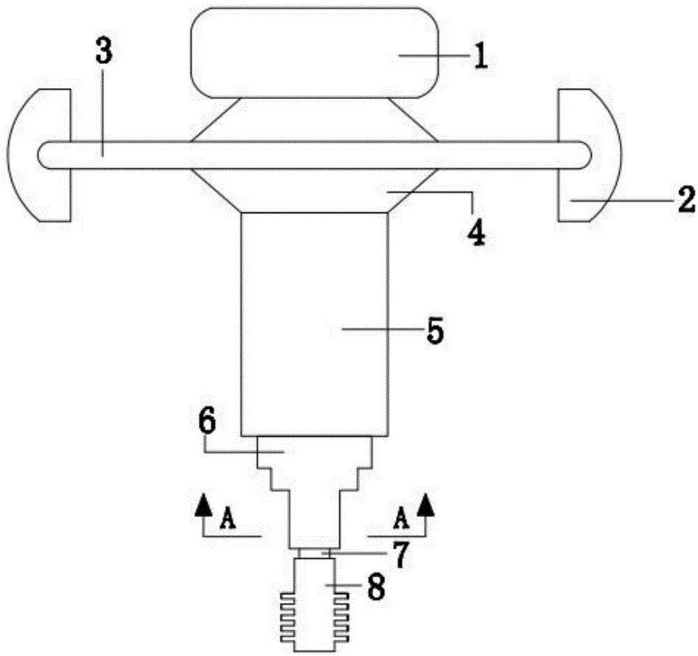 一种搅拌机的制锁结构的制作方法