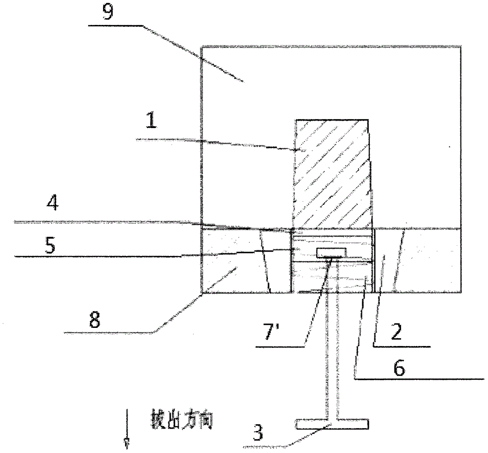 航空航天铝合金铸件的可拆卸式活块的制作方法