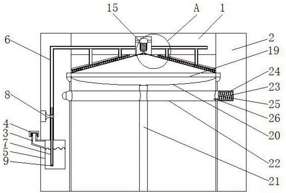 一种具有油污清理功能的厨房用集成吊顶的制作方法