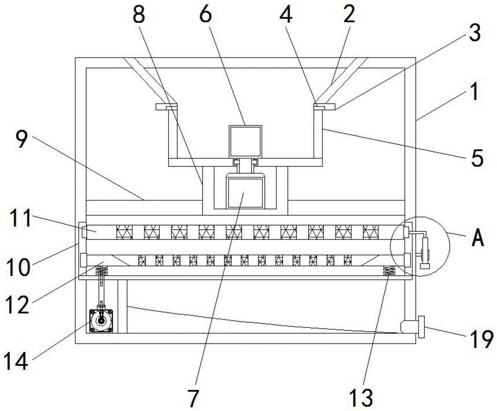 一种玉米种子精选机的制作方法