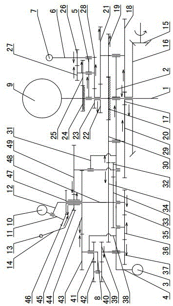 一种金星凌日演示仪的制作方法