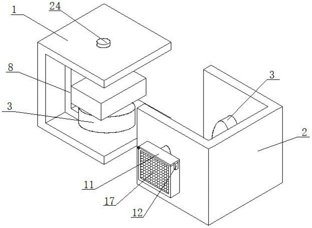 一种新能源汽车用电池盒的制作方法