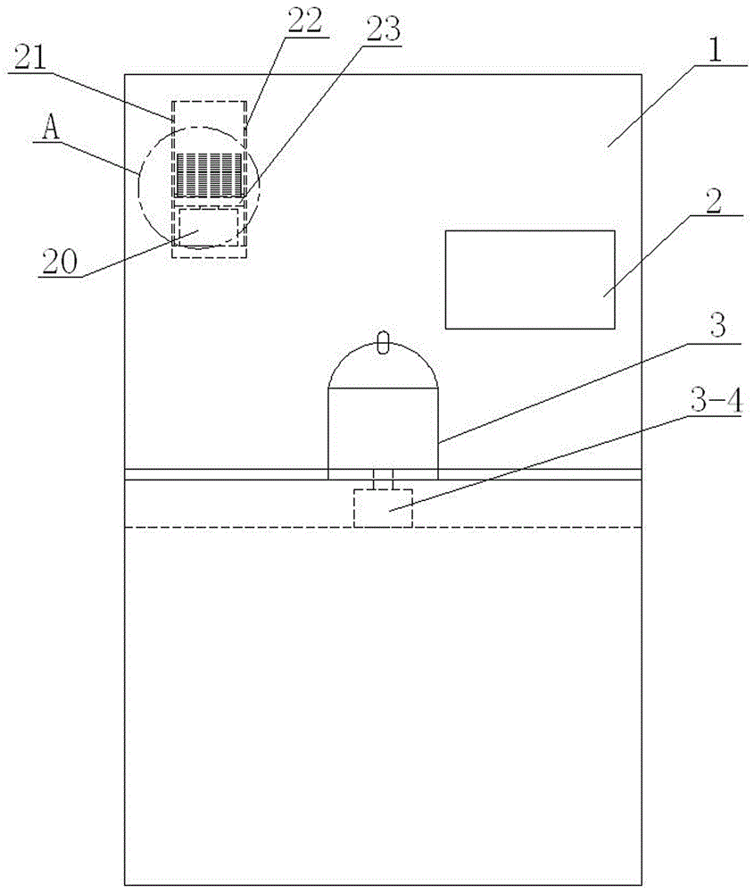 冰激凌自助售卖机的制作方法