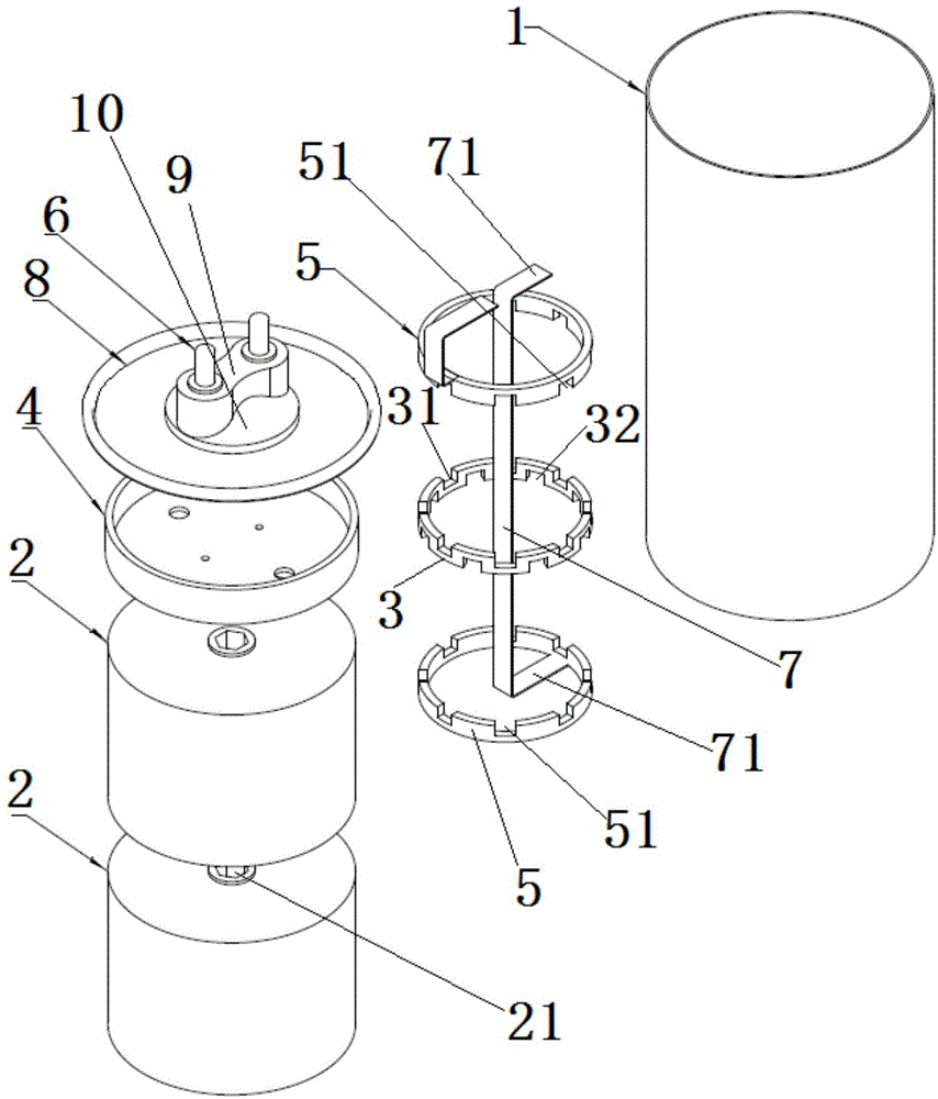 一种电容器的制作方法