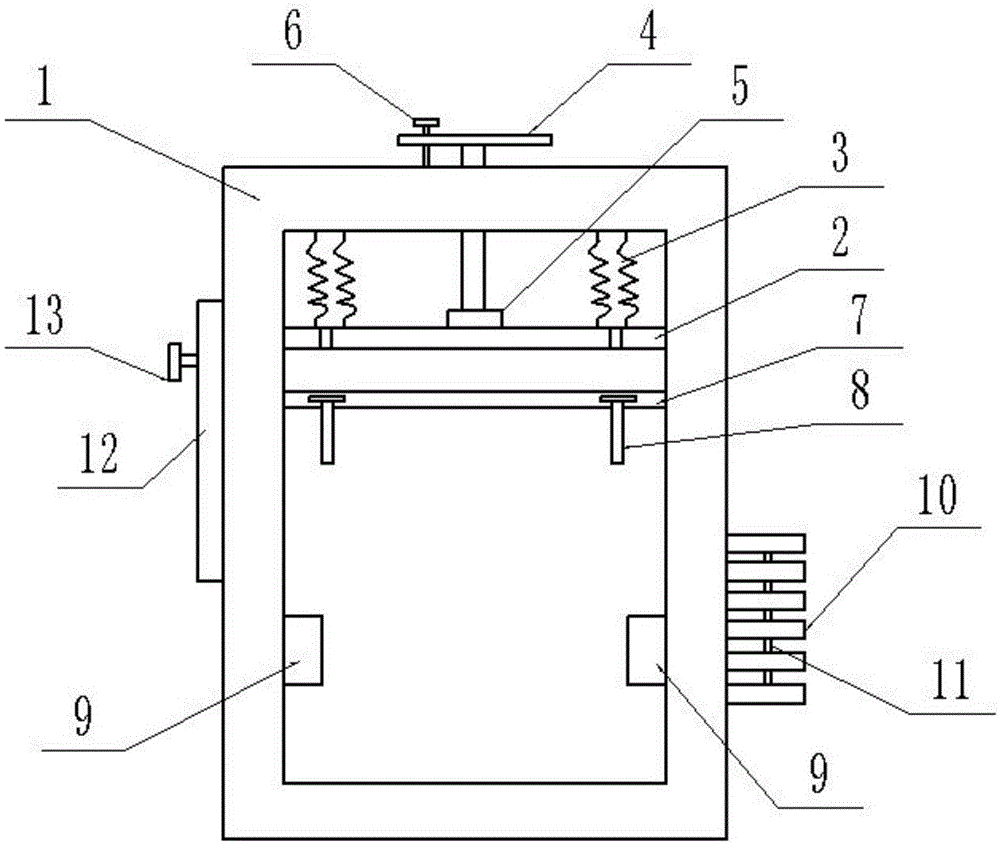 一种安装有断路器固定架的电柜的制作方法