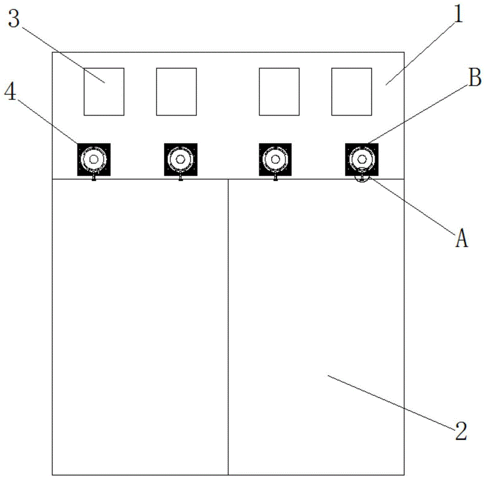 一种低压固定式开关的制作方法